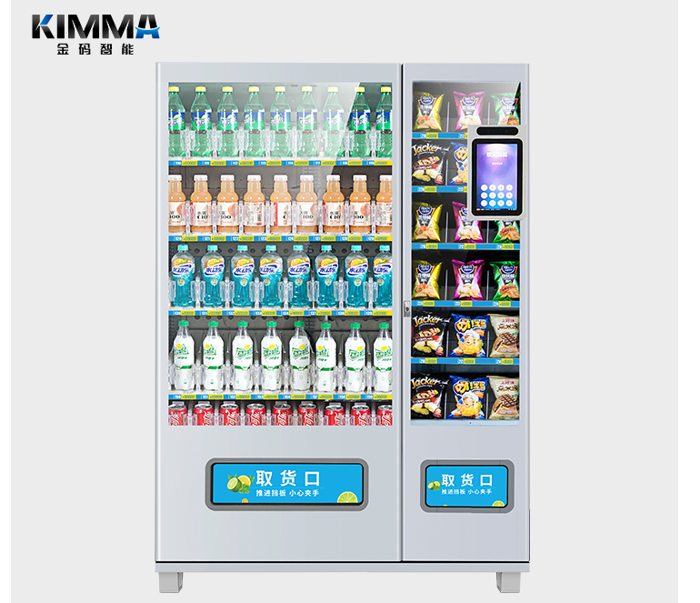 產(chǎn)品詳情主圖比例770.jpg 產(chǎn)品詳情主圖比例770.jpg